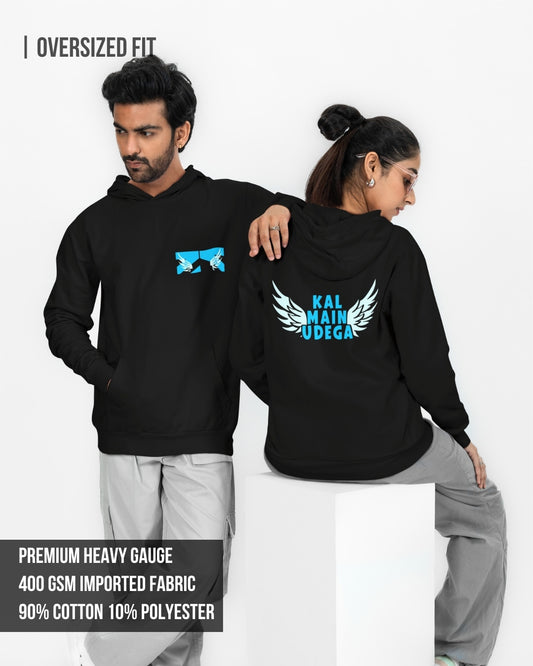 Kal Main Udega Unisex Oversized Hoodie Black / 3XL- Black / 3XL- 1489.00