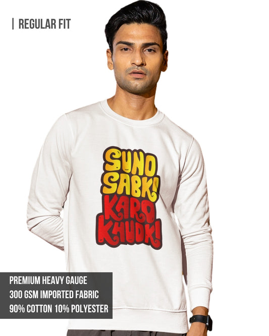 Karo Khudki Men's Sweatshirt - -