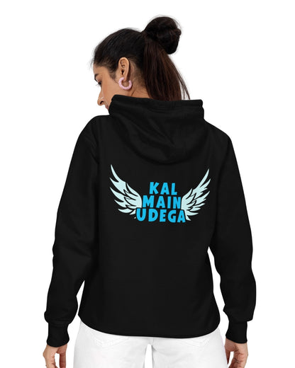 Kal Main Udega Unisex Oversized Hoodie - -