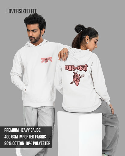 Pyar Ka Karz Unisex Oversized Hoodie White / 3XL- White / 3XL- 1489.00