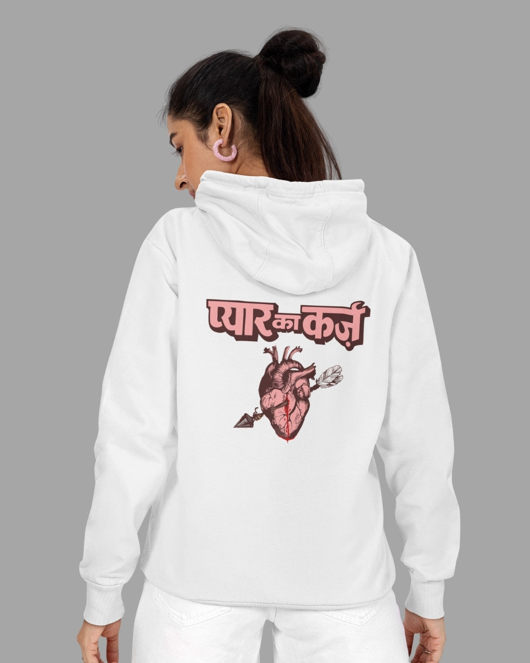 Pyar Ka Karz Unisex Oversized Hoodie - -