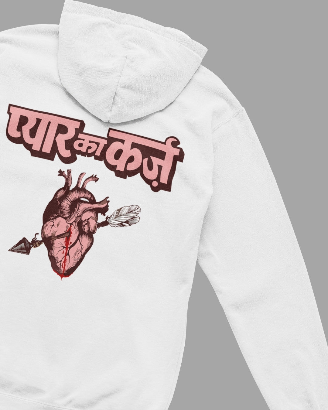 Pyar Ka Karz Unisex Oversized Hoodie - -