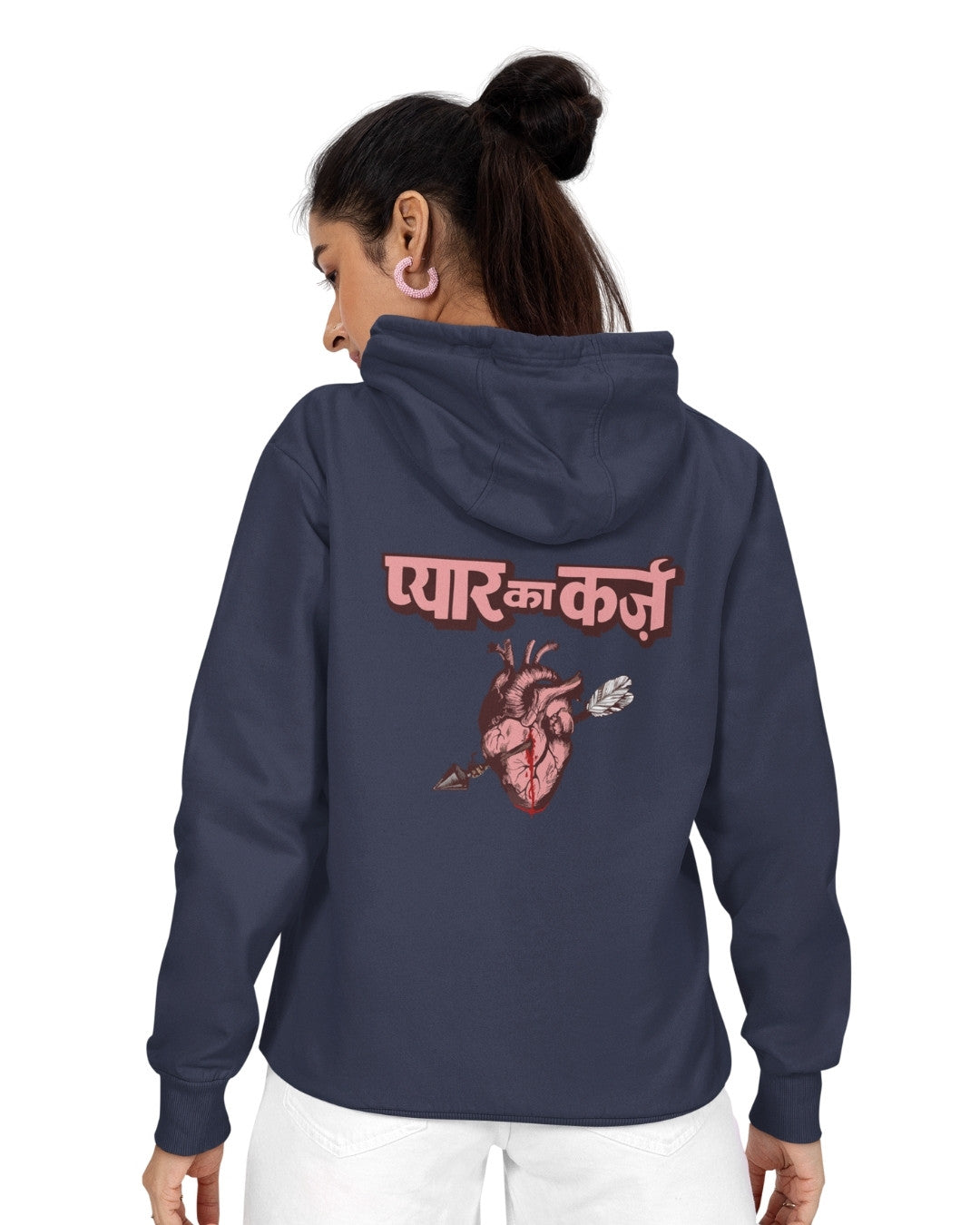 Pyar Ka Karz Unisex Oversized Hoodie - -