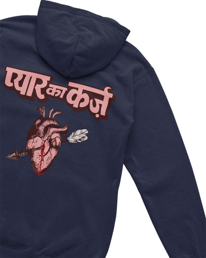 Pyar Ka Karz Unisex Oversized Hoodie - -