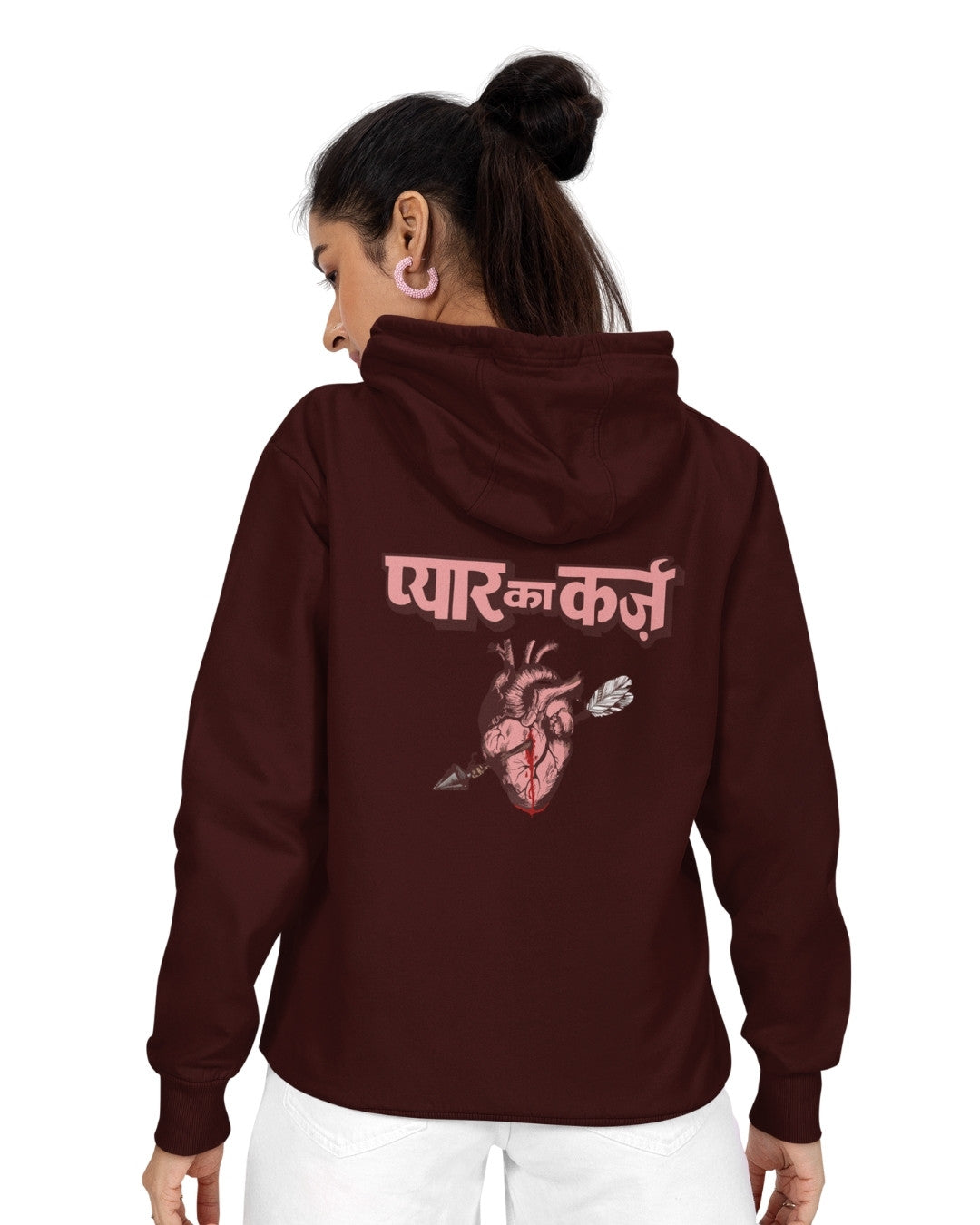 Pyar Ka Karz Unisex Oversized Hoodie - -