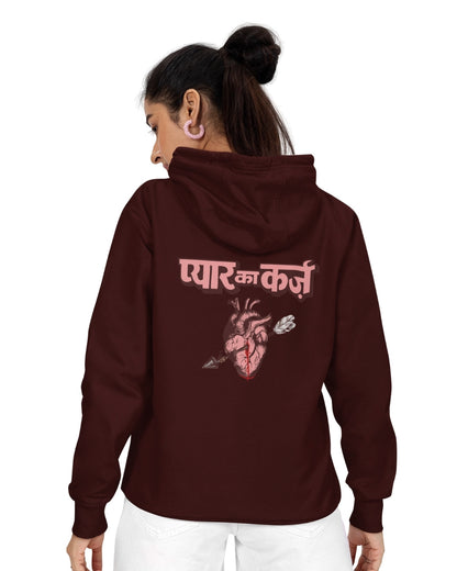 Pyar Ka Karz Unisex Oversized Hoodie - -