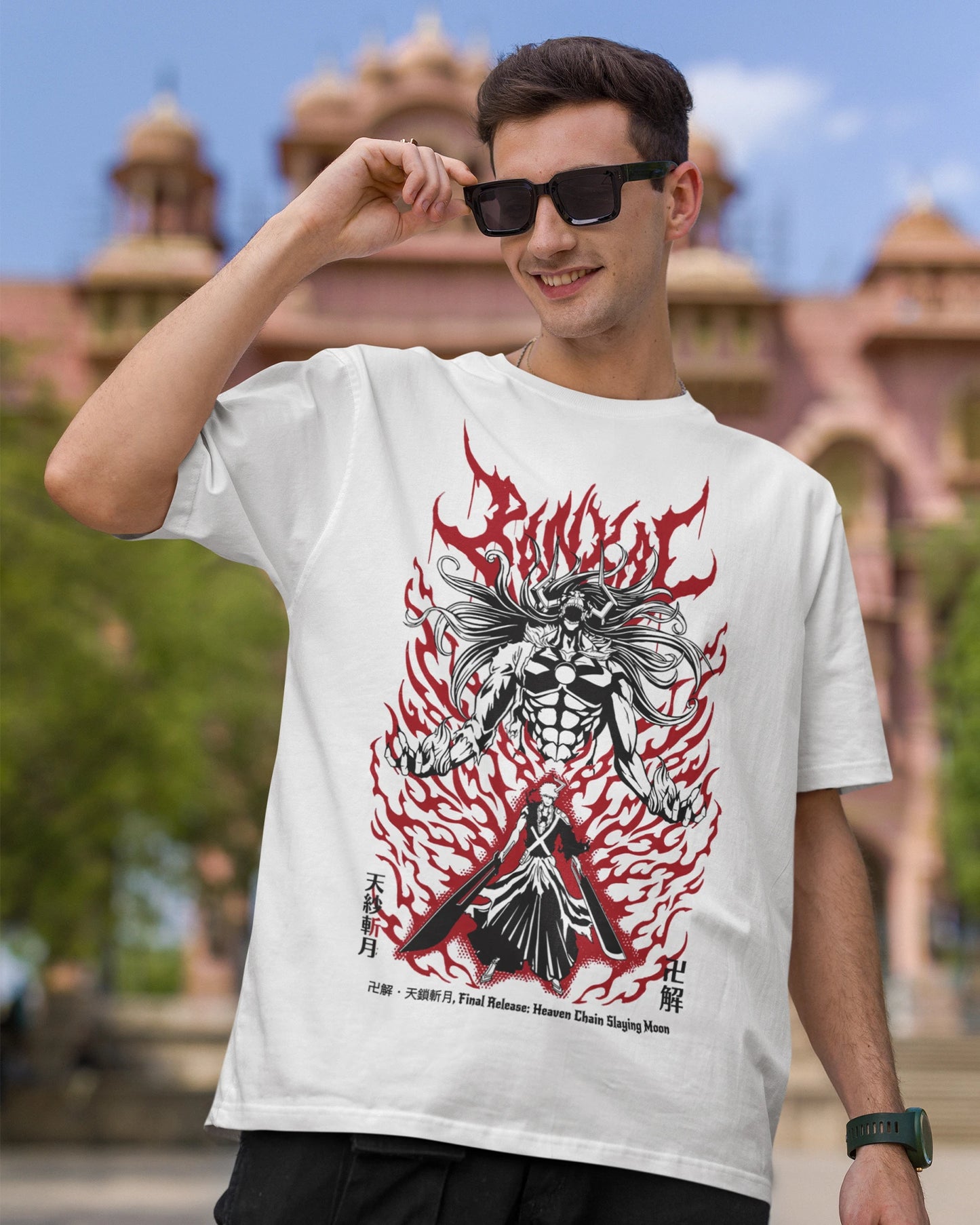 Bankai | Bleach Unisex Oversized Tshirt