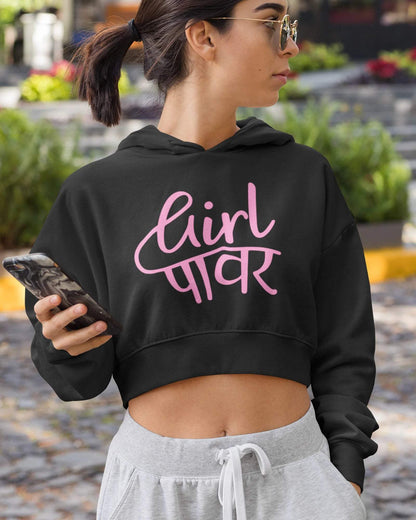 Girl Power Crop Hoodie - zenrobe- Black-XXL- 799.00