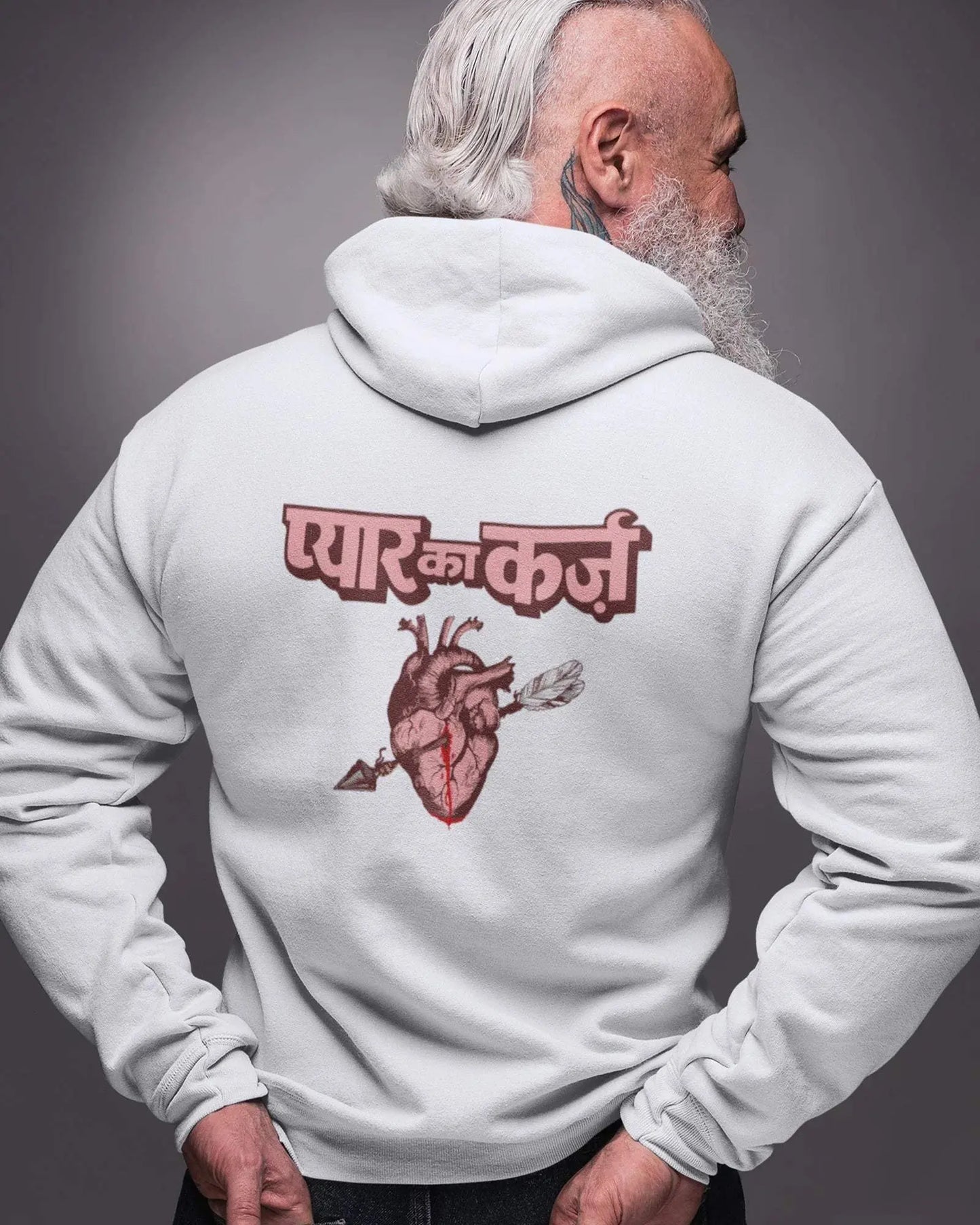 Pyar Ka Karz Unisex Zipper Hoodie White / 3XL- White / 3XL- 1499.00