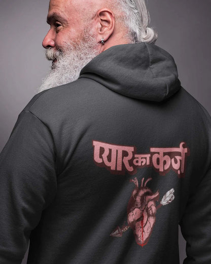 Pyar Ka Karz Unisex Zipper Hoodie Black / 3XL- Black / 3XL- 1499.00