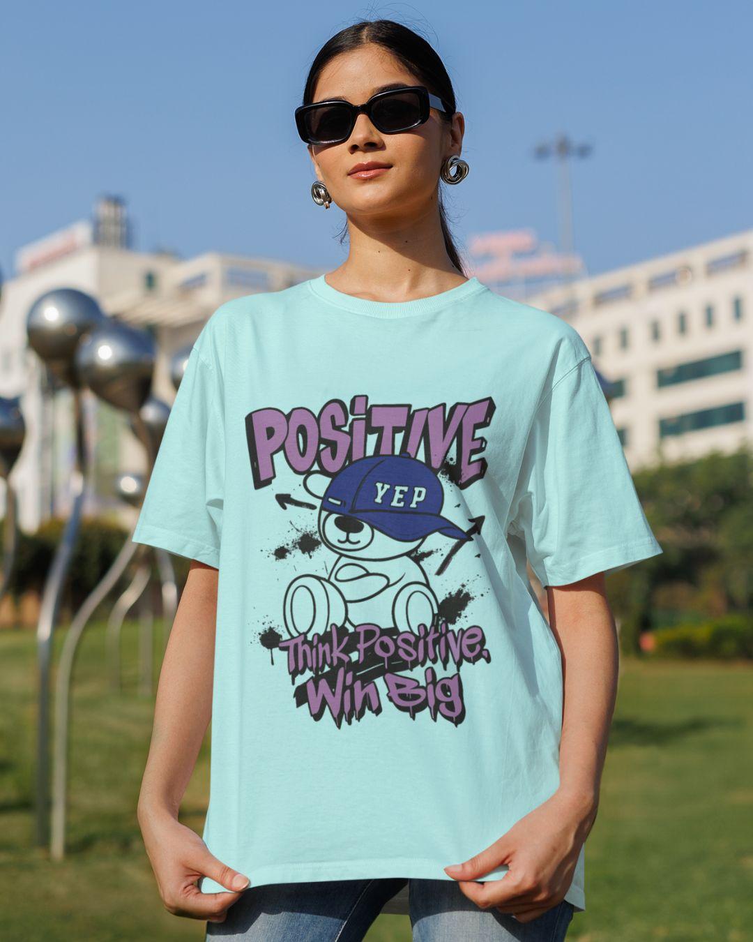 Win Positive Unisex Oversized T-Shirt