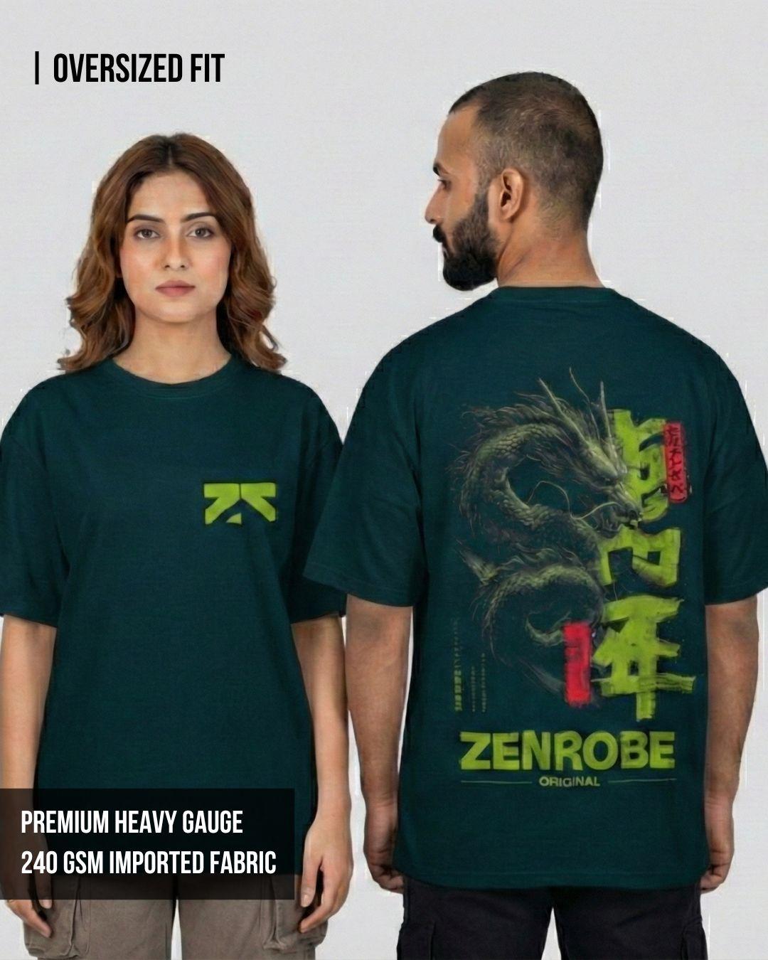Oversized Tshirts : ZR Originals Unisex Oversized T-Shirt