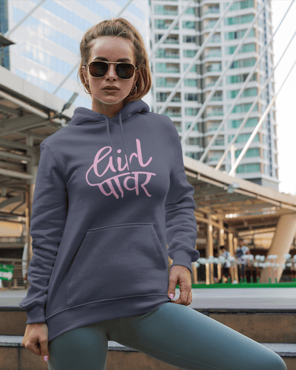 Girl Power Women's Hoodie - zenrobe -  blue