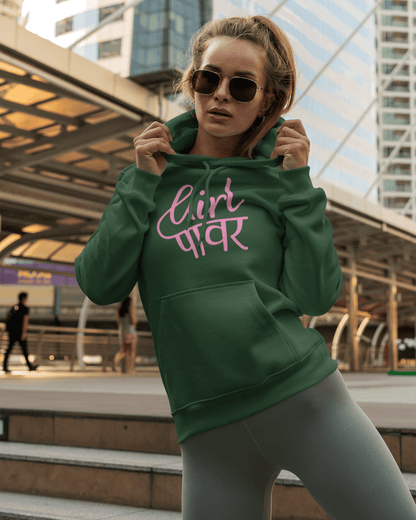 Girl Power Women's Hoodie - zenrobe - bottle green