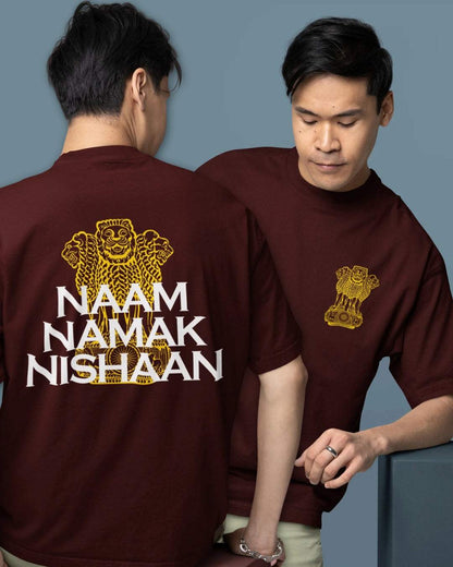 Indian Army Oversized Men's Tshirt - zenrobe- Maroon-XXL- 999.00